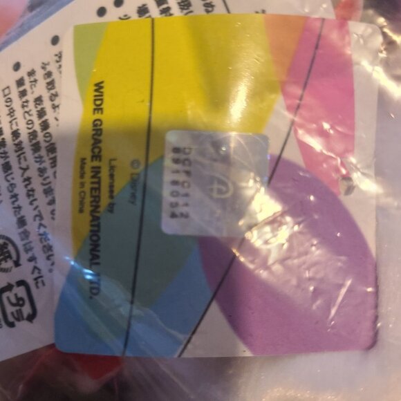 Jumbo Minnie Mouse Plush - Disney - Japan - Picture 4 of 6